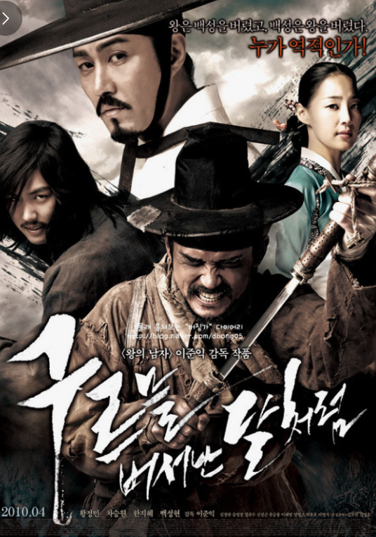 스크린샷 2025-09-14 032111.png