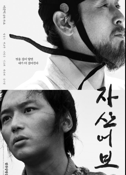 스크린샷 2025-09-15 013238.png