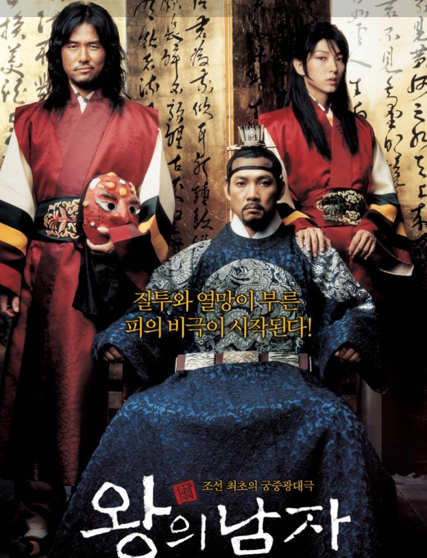 스크린샷 2025-09-14 005300.png