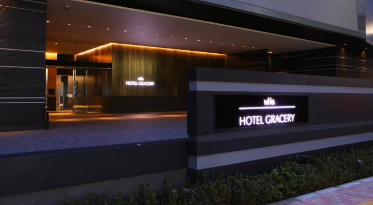 호텔 그레이서리 신주쿠 위치 주소 정보 가격 조식 후기 추천.png