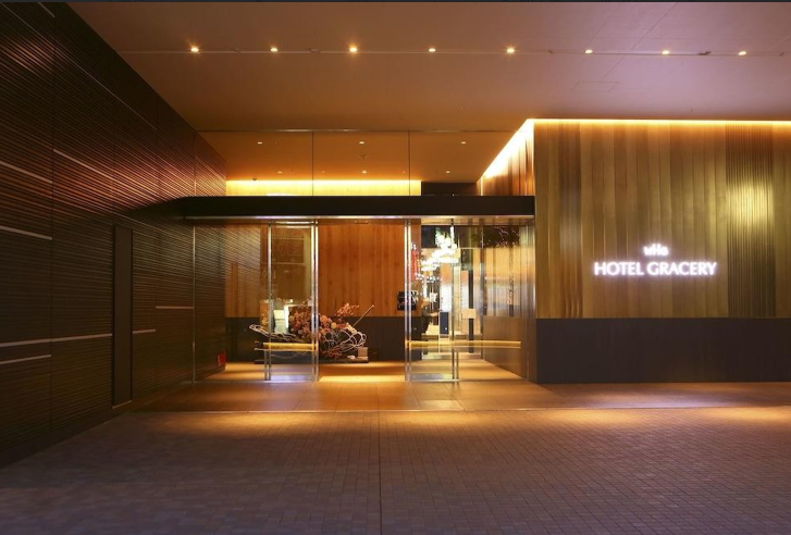 호텔 그레이스리 신주쿠.png