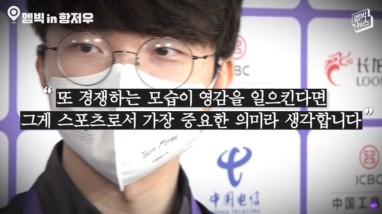 스크린샷 2025-08-25 211517.png