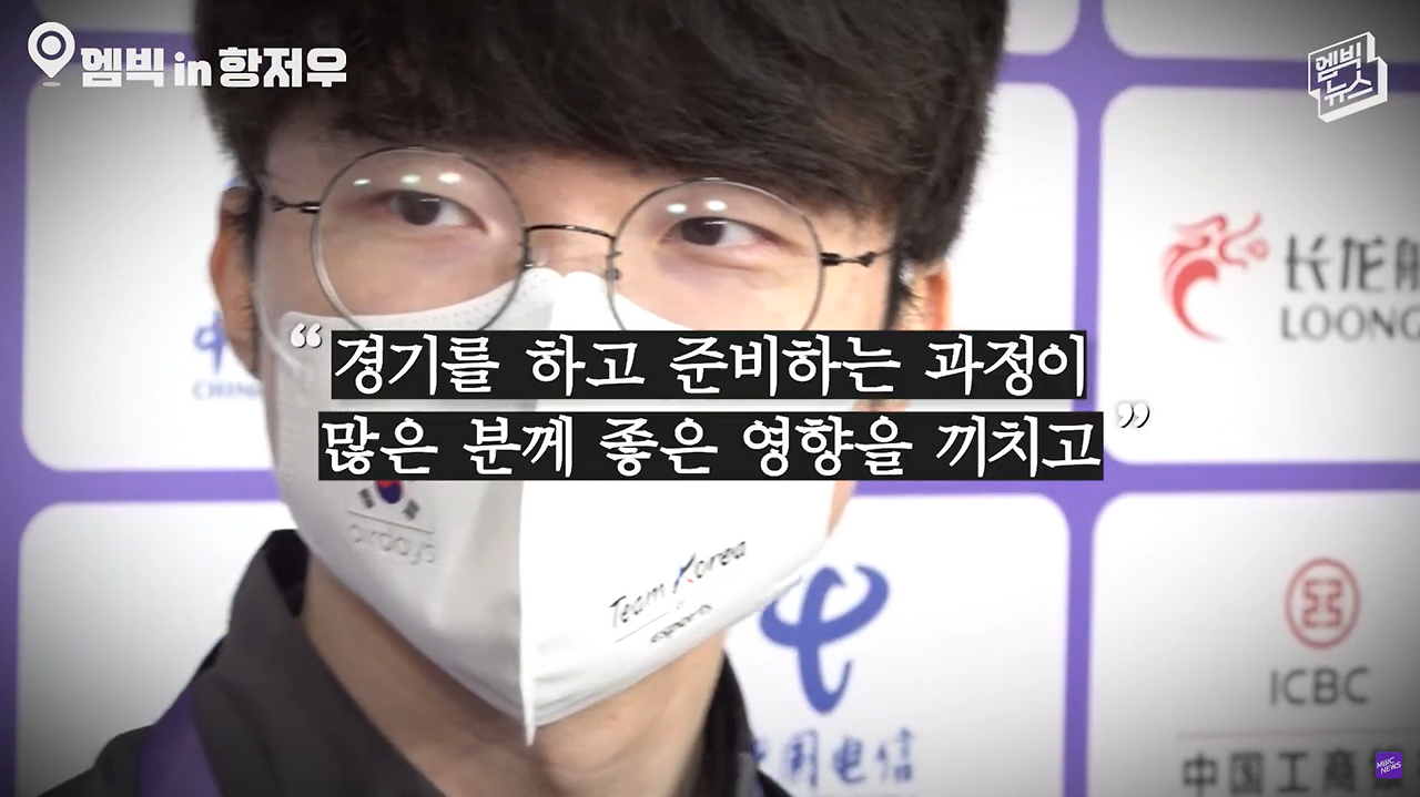 스크린샷 2025-08-25 212543.png