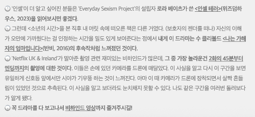 스크린샷 2025-05-19 오후 9.45.55.png