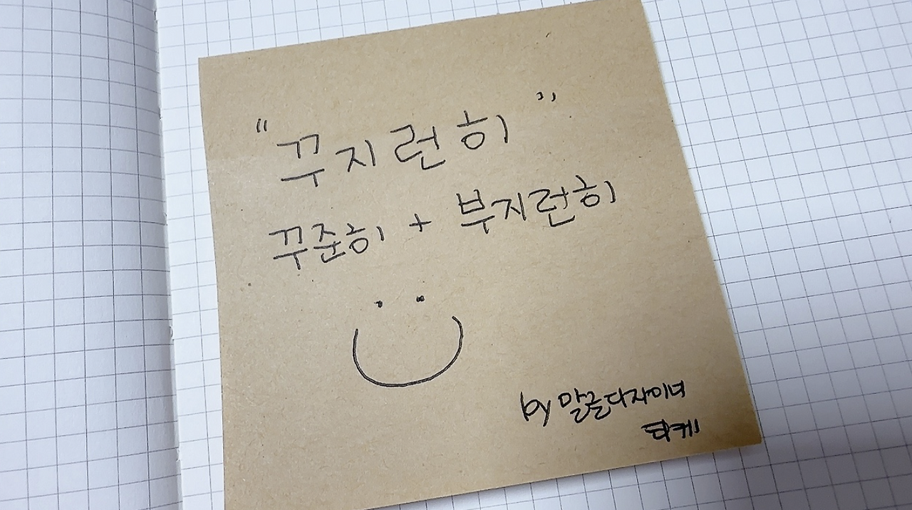 스크린샷 2025-09-01 오전 10.27.21.png