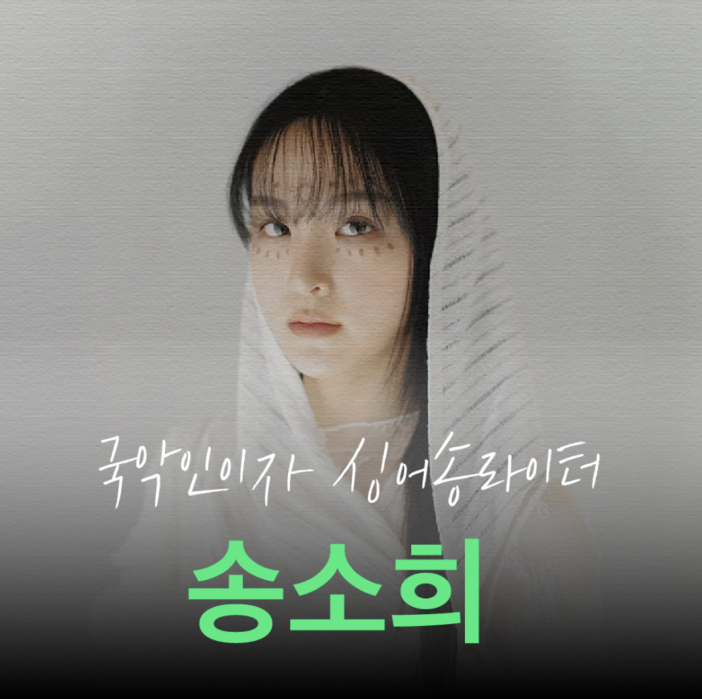 스크린샷 2025-07-04 오전 7.20.47.png