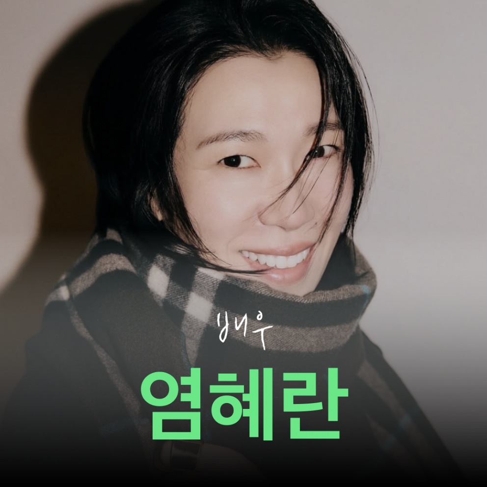 스크린샷 2025-07-29 오전 10.27.48.png