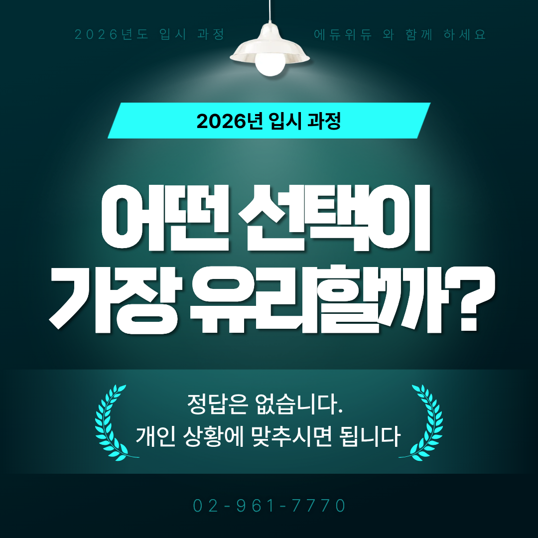 제목을 입력해주세요..png