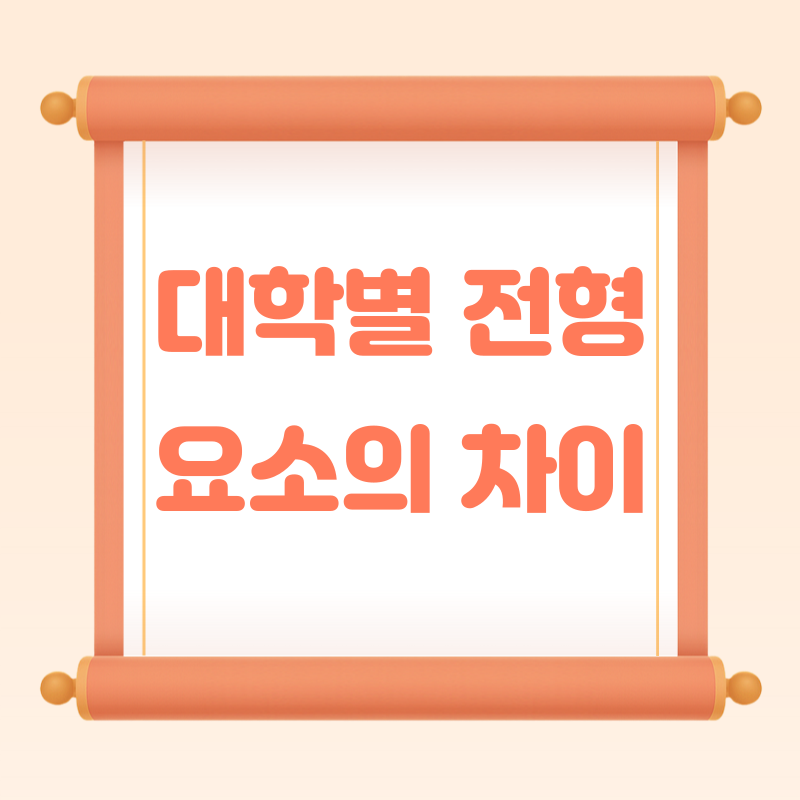 제목을-입력해주세요_-015.png