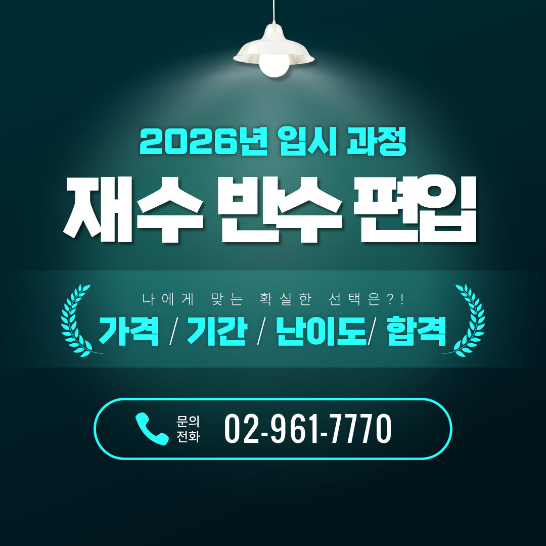 제목을 입력해주세요. (1).png