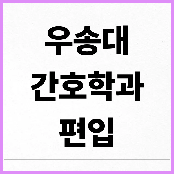 제목을 입력해주세요. (7).png