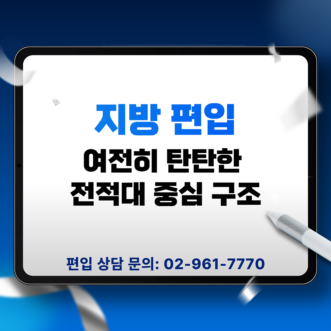 제목을 입력해주세요..png