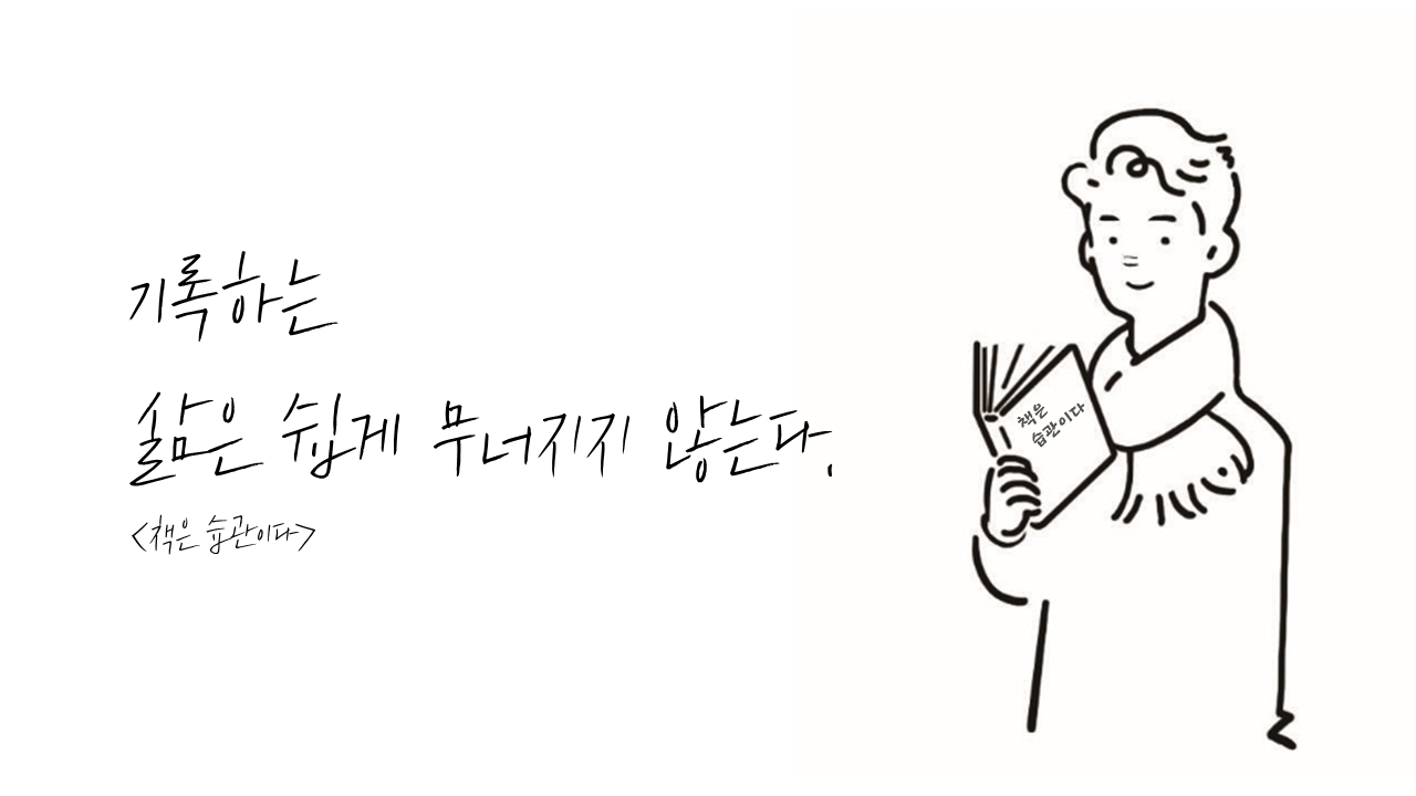 스팀잇 명함.png