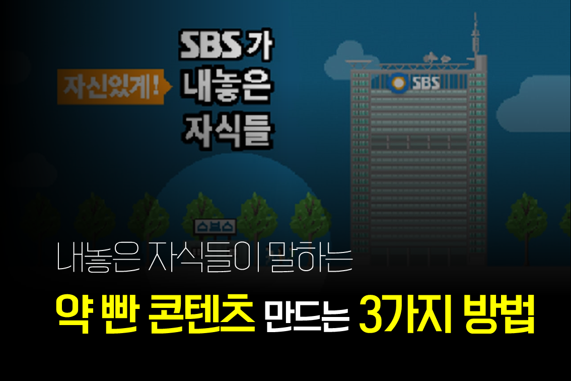 1.2초 찰나의 유혹_표지.png