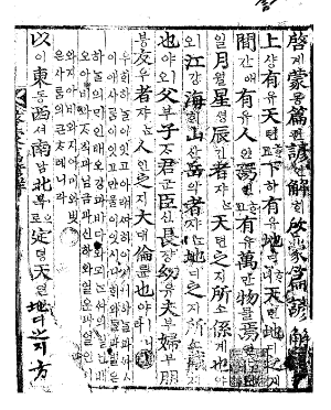 화면 캡처 2025-11-02 000706.png