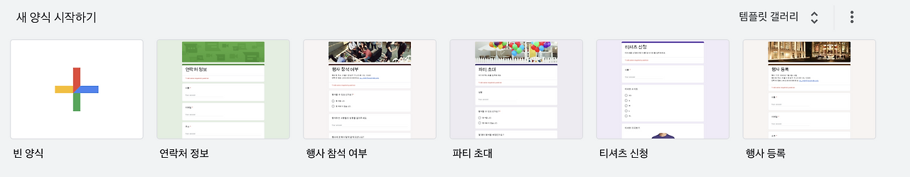 스크린샷 2025-05-21 오후 6.16.42.png