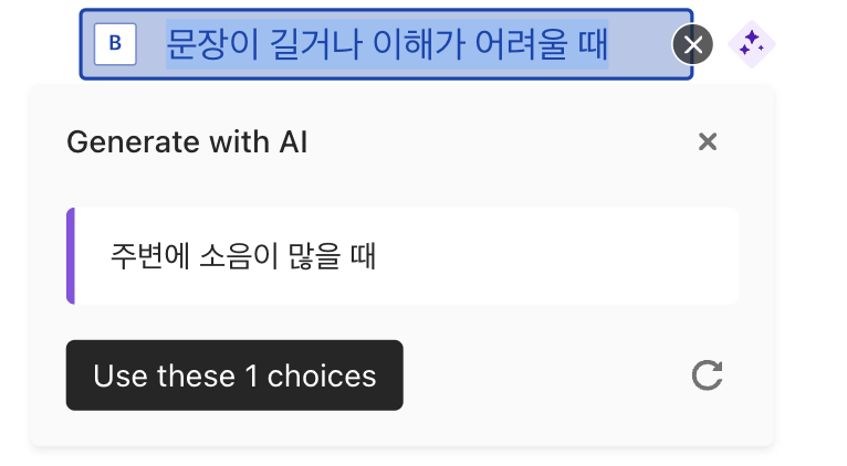 스크린샷 2025-05-21 오후 6.38.16.png