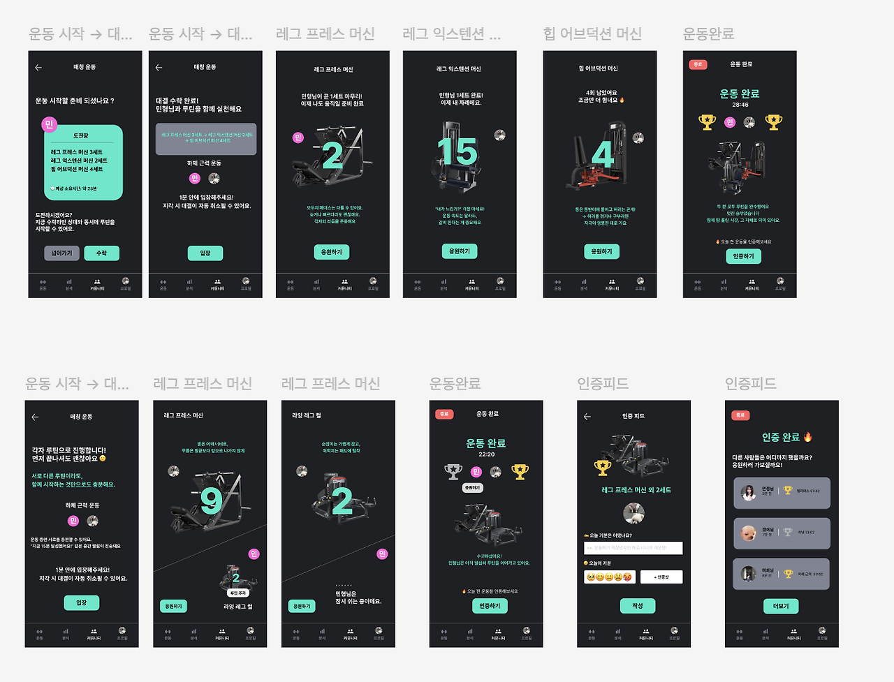 스크린샷 2025-06-10 오전 10.52.28.png