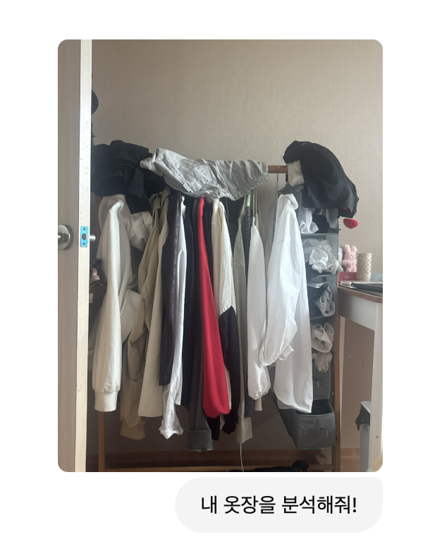 스크린샷 2025-05-19 오전 11.37.20.png