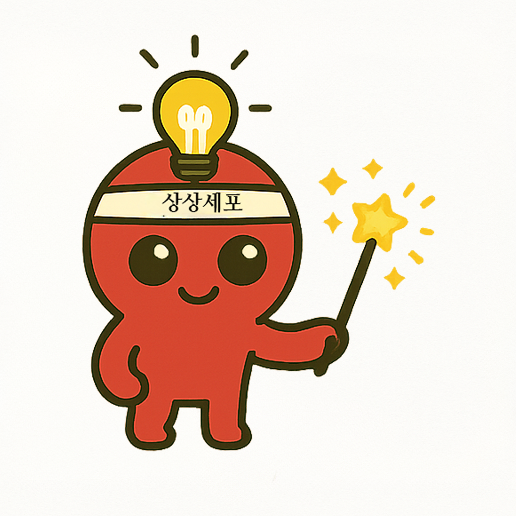 브런치 그림 틀 복사.png