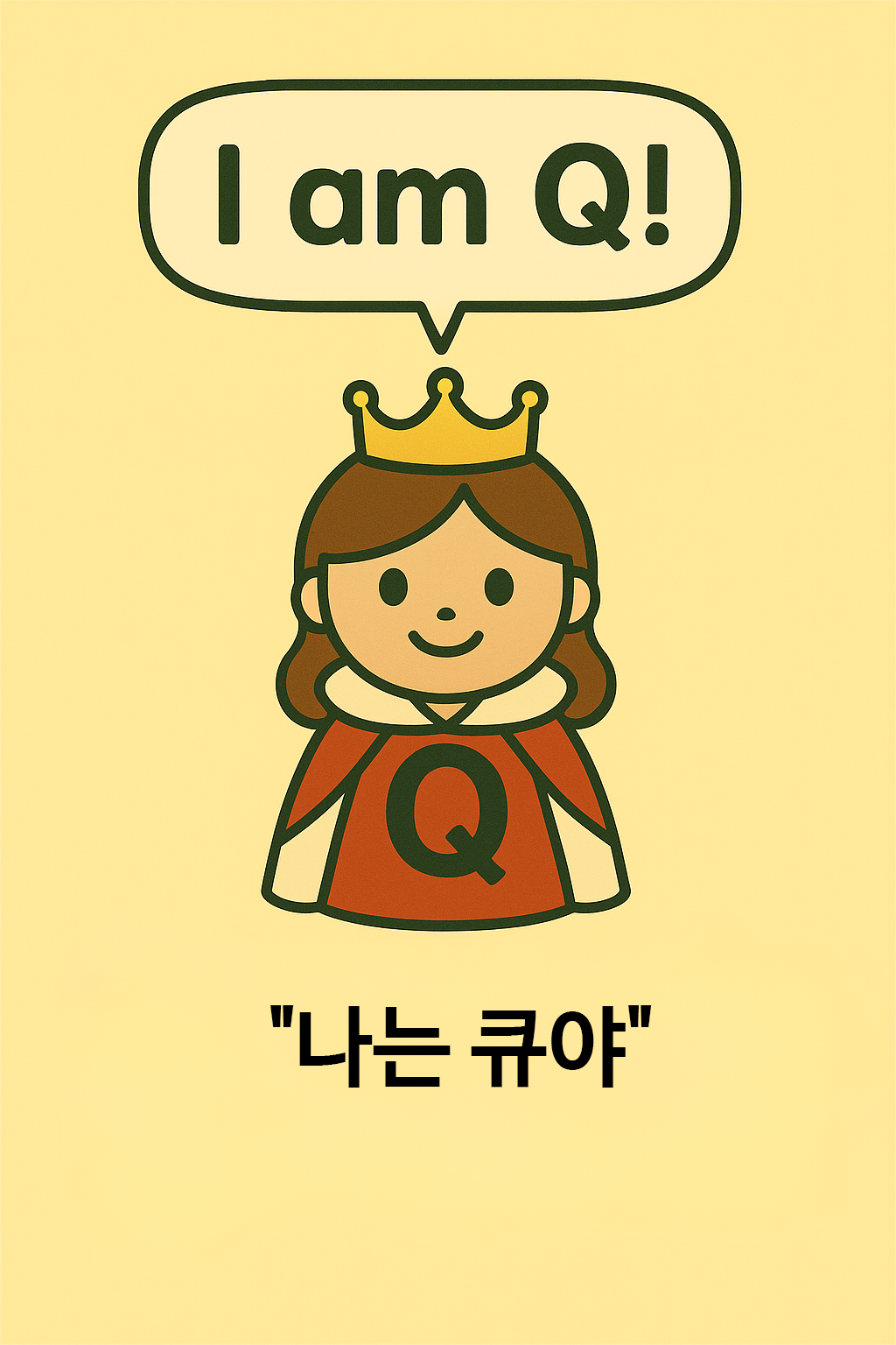 ChatGPT Image 2025년 9월 7일 오후 09_30_56 복사.png