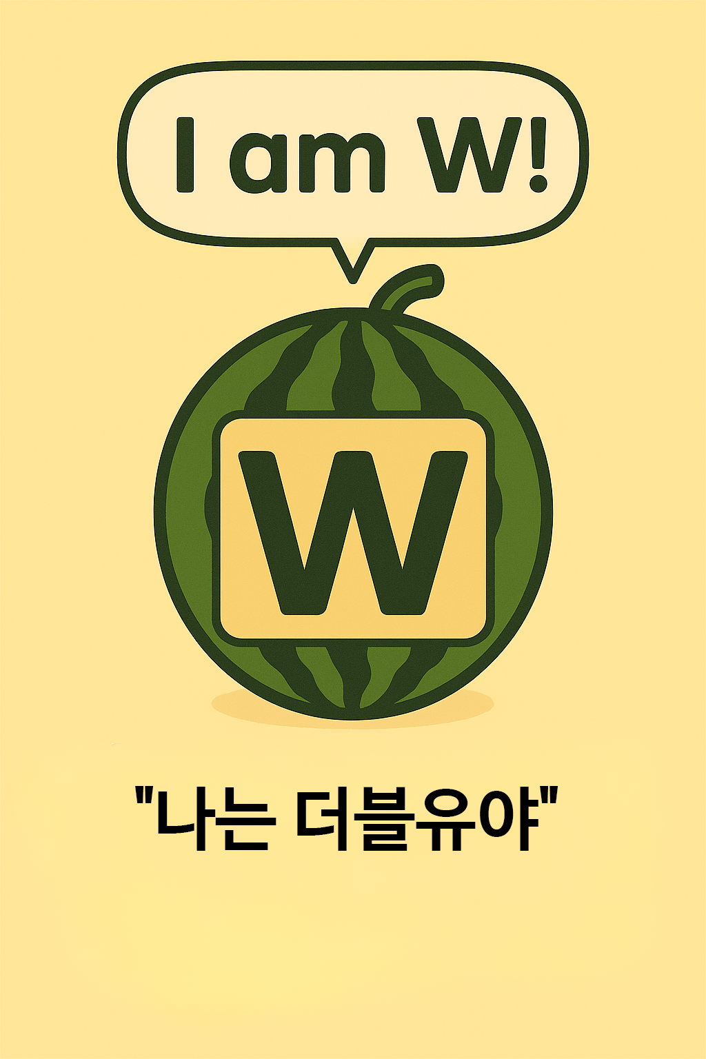 ChatGPT Image 2025년 9월 7일 오후 09_15_18 복사.png