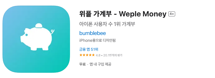 스크린샷 2025-05-24 211933.png