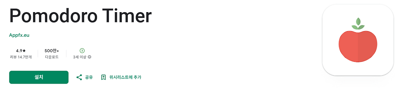 스크린샷 2025-05-22 143416.png