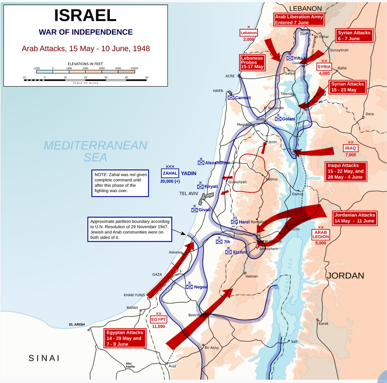1948년 제1차 중동전쟁.png