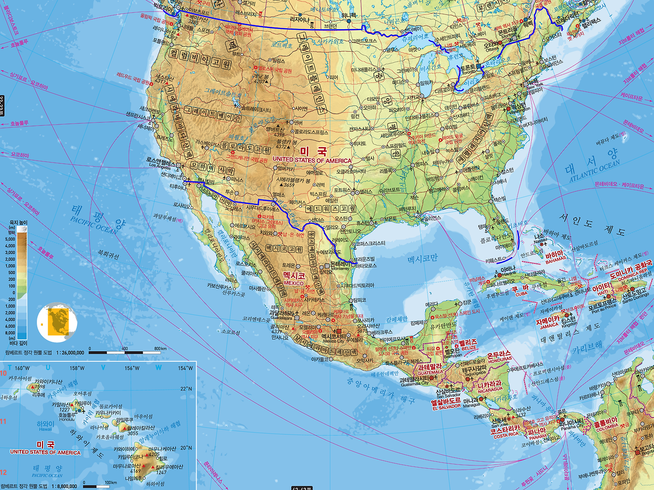 미국지리.png