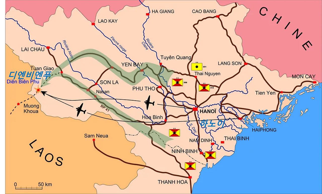 디엔비엔푸 전투.png