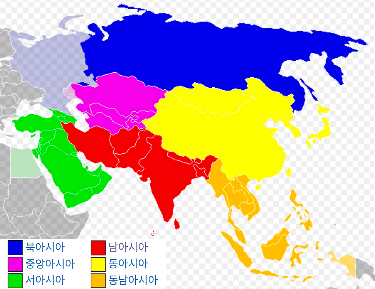아시아지역구분.png