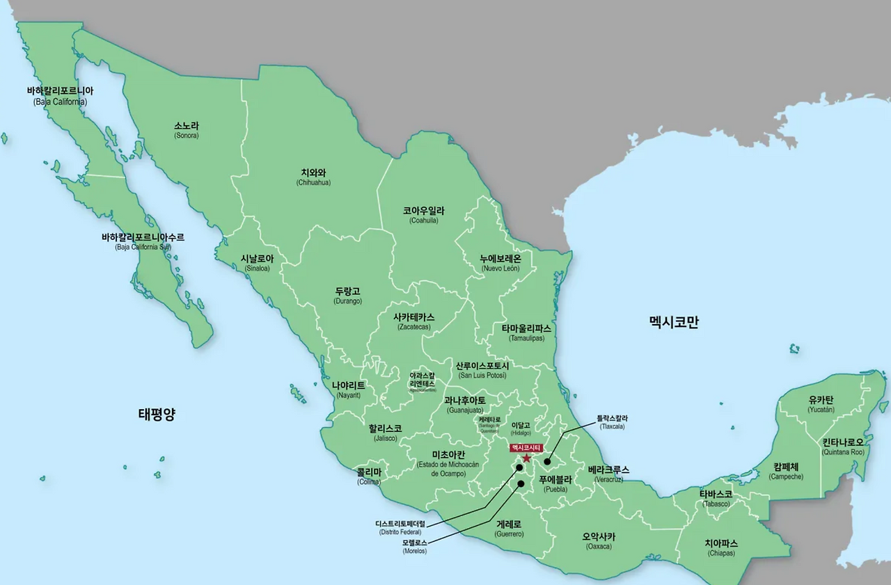 멕시코 바다.png