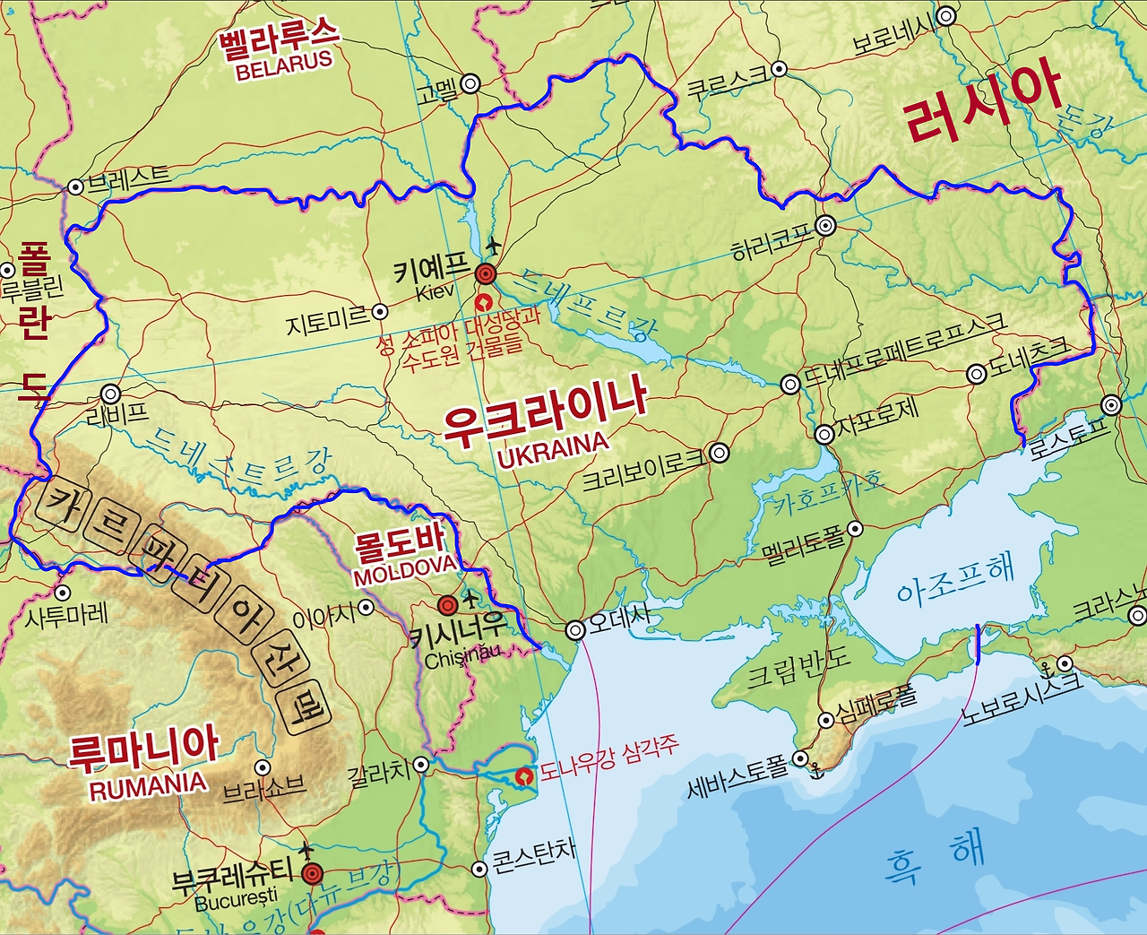 우크라이나 지리.png