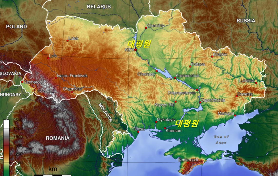 우크라이나 평원.png