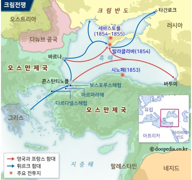 크림전쟁.png