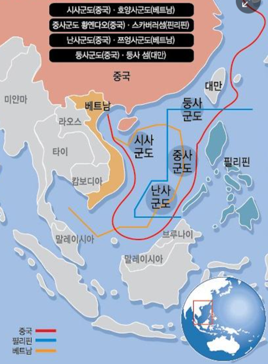 남중국해 분쟁.png