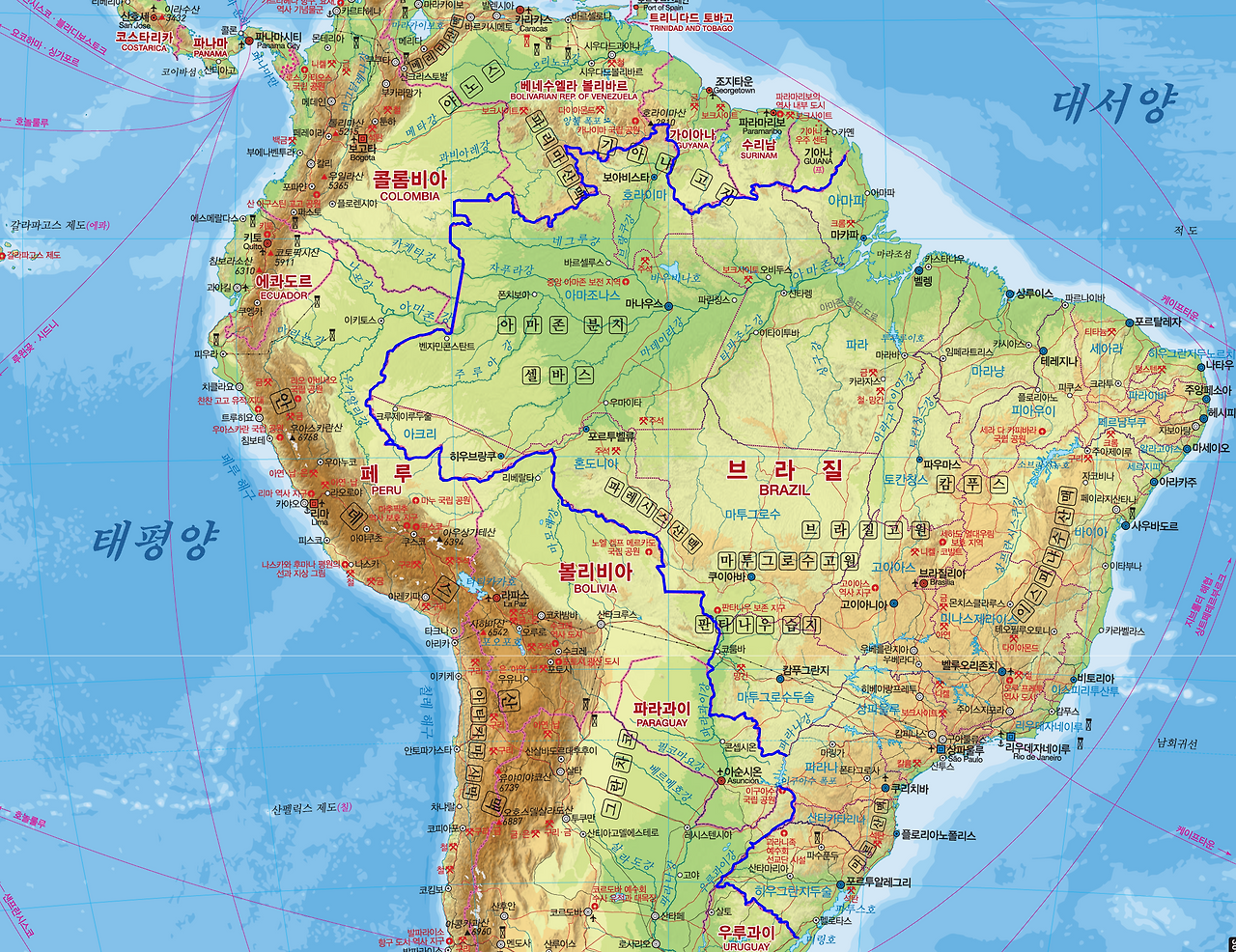 브라질 지리.png