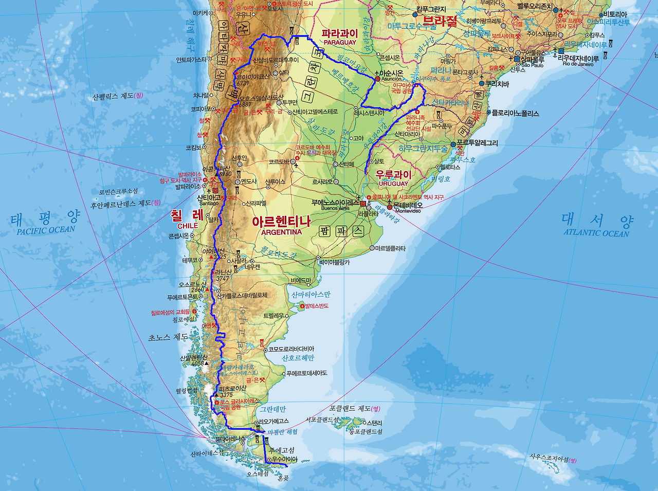 아르헨티나 지리.png