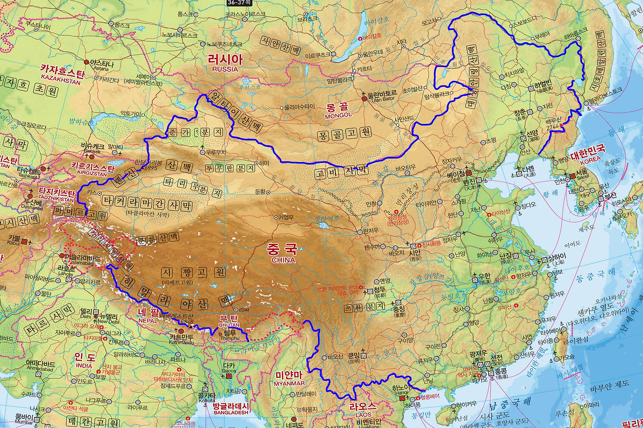중국지리.png