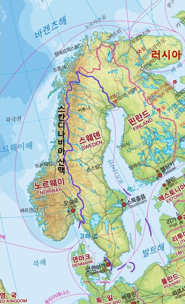 스웨덴 사진.png