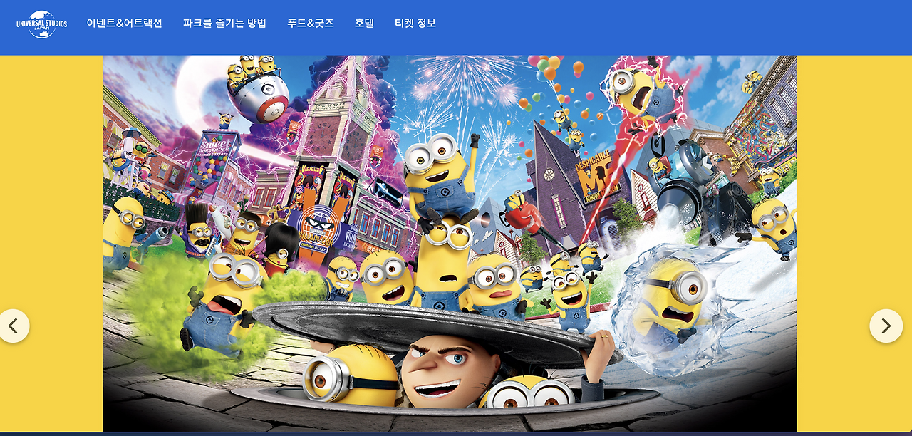 스크린샷 2025-11-08 10.08.51.png