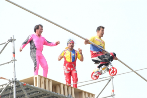 한강줄타기-자전거.png