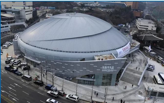 현재의 장충체육관.png