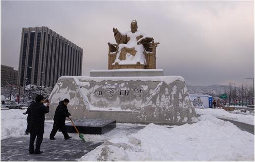눈쌍인 세종대왕.png