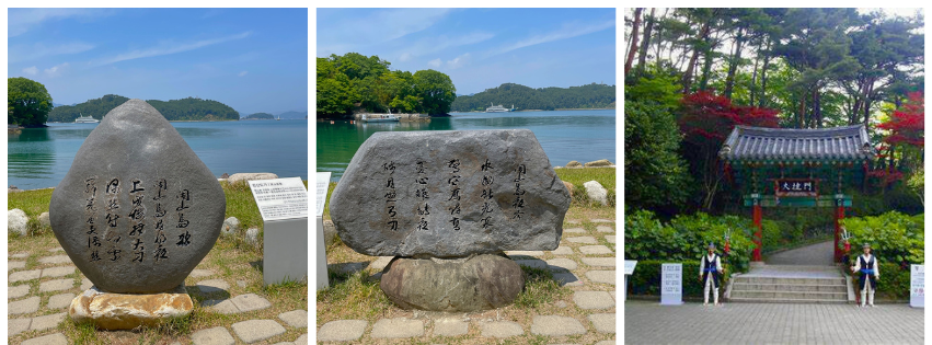 Three-Frame Tea Set Photo Facebook Cover (5).png