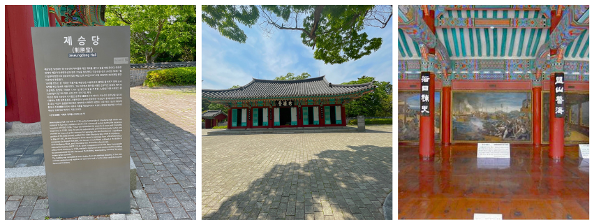 Three-Frame Tea Set Photo Facebook Cover (6).png