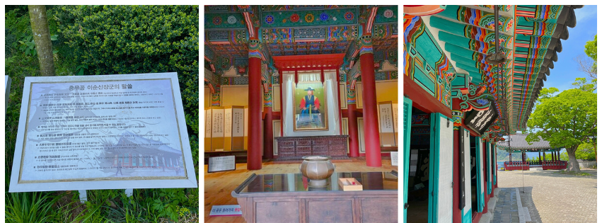 Three-Frame Tea Set Photo Facebook Cover (7).png