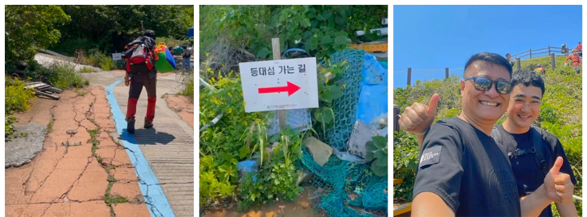 Three-Frame Tea Set Photo Facebook Cover.png