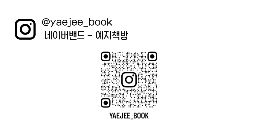 제목을-입력해주세요_-001 (56).png